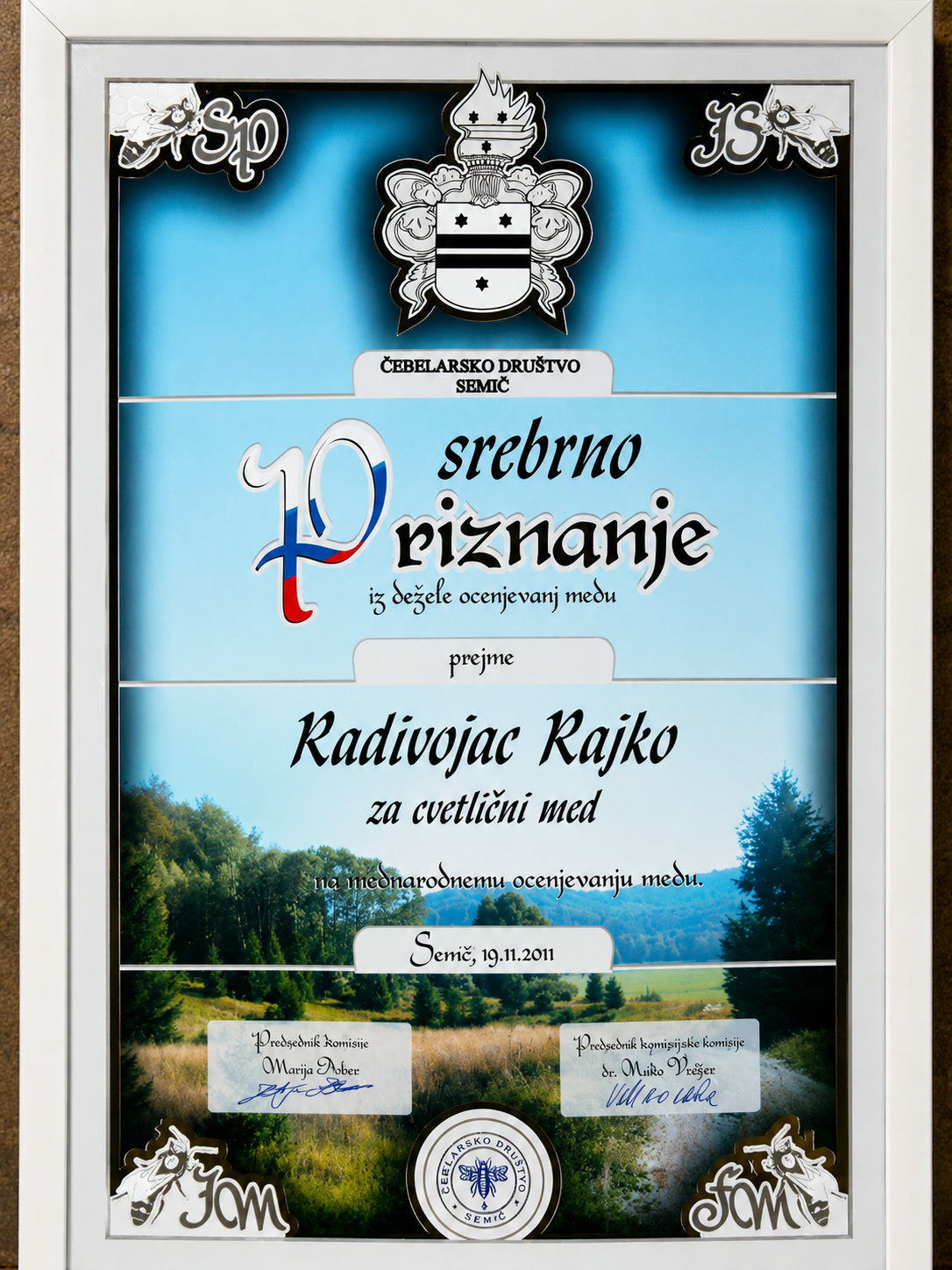 Photo of Rajko Radivojac