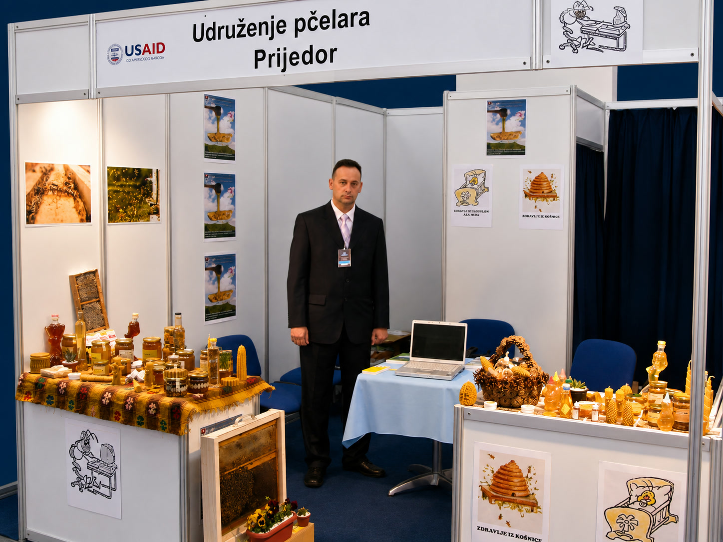 Photo of Rajko Radivojac
